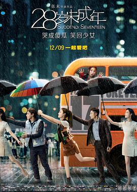 1769国内精品视频在线观看